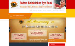 Badam Balakrishna Eye Bank, Kakinada